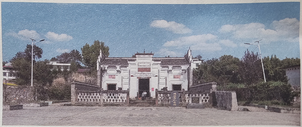 管氏宗祠.jpg